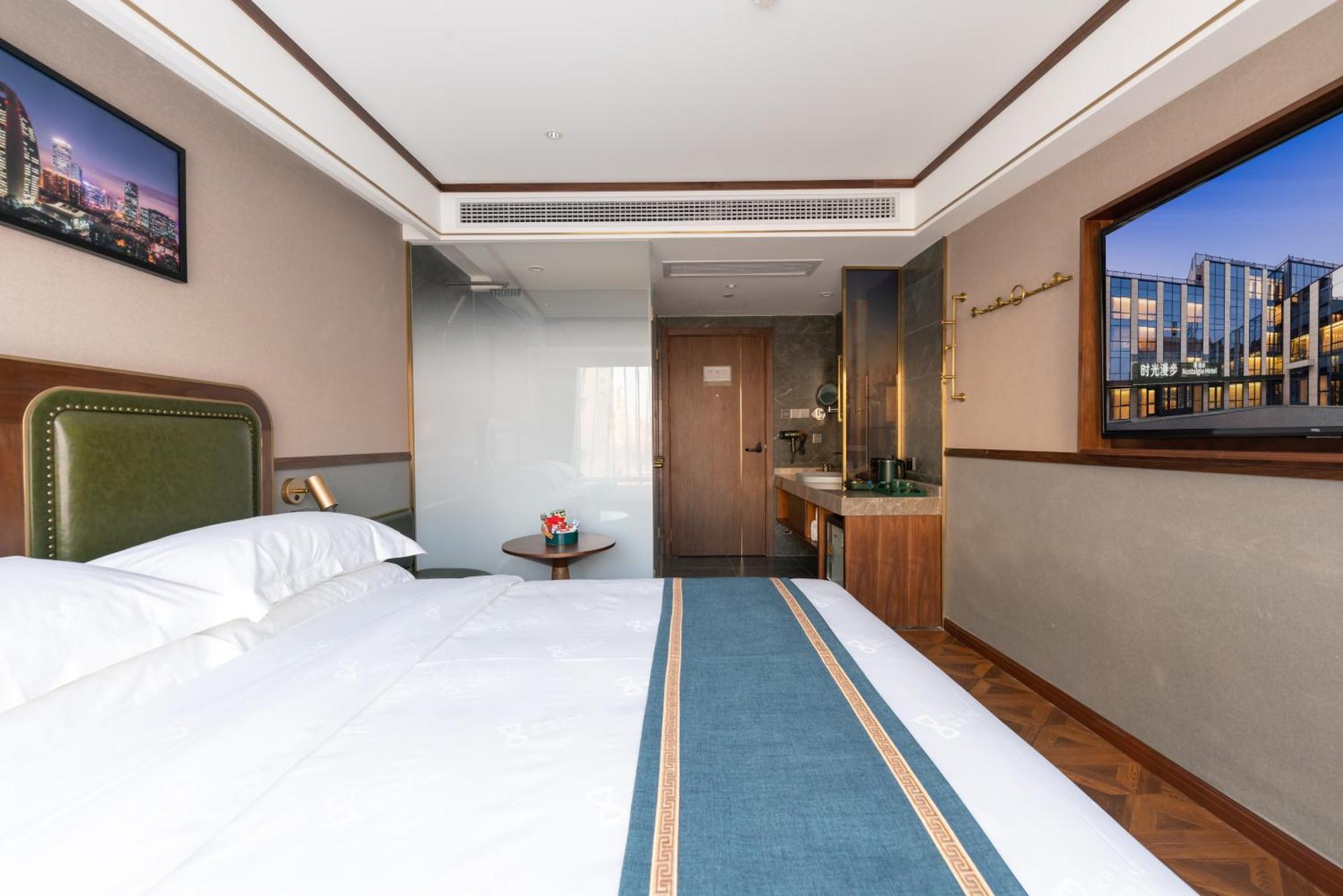 Nost Algia S Hotel Near Beijing Cbd - Cctv, China Zun, Skp And Sanlitun, Tian'Anmen Square, Forbidden City, Free Daily Necessities, Free Night Snack, Free Laundry, English Communication Well, Free Travel Advice , Free Gymnastic, Eksteriør billede